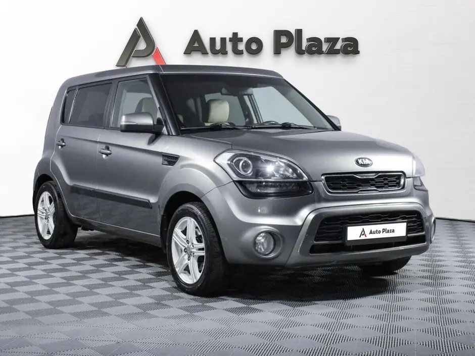 AutoPlaza