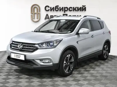 DongFeng AX7