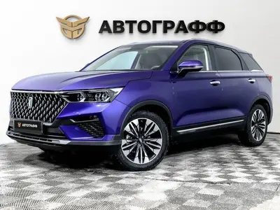 FAW Bestune T77