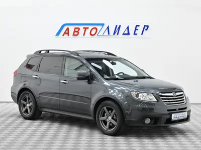 Subaru Tribeca