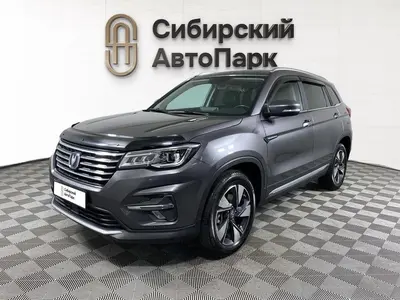 Changan CS75