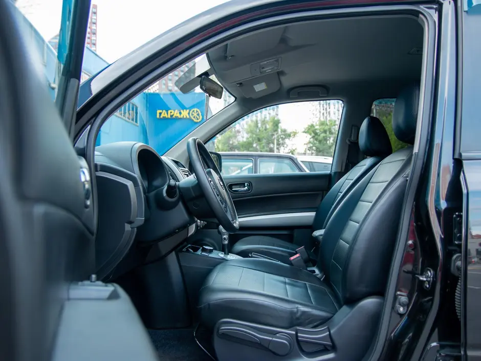 AutoPlaza