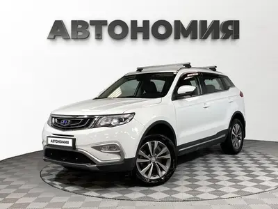 Geely Atlas
