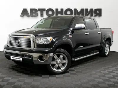 Toyota Tundra
