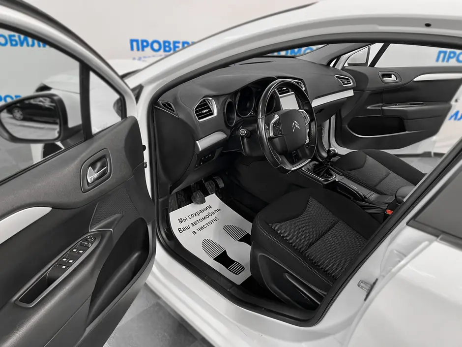 «Авто на Неве»