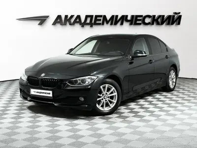 BMW 3 серии