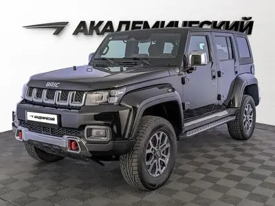 BAIC BJ40