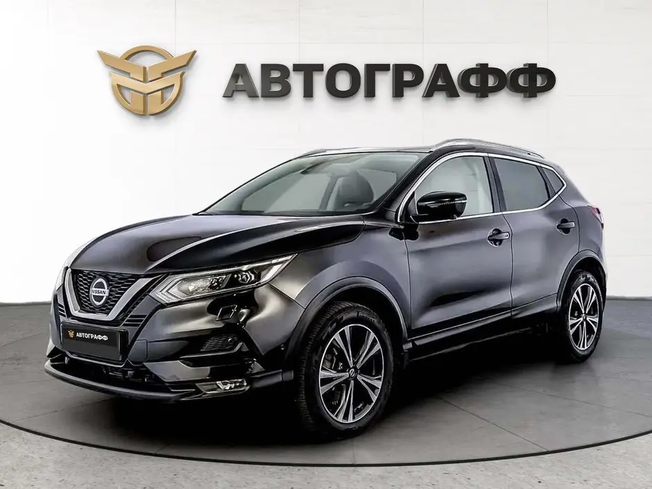 Nissan Qashqai, 2023 г.