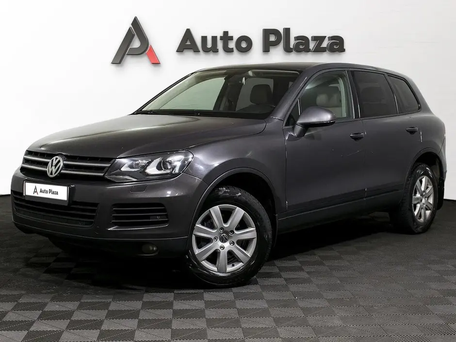 AutoPlaza