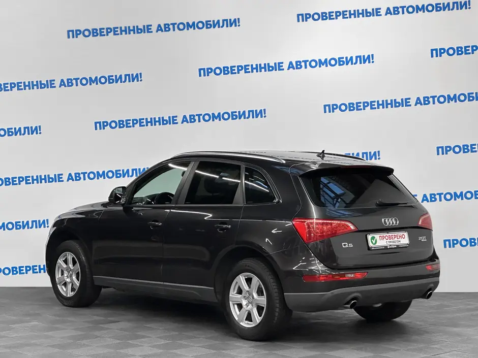 «Авто на Неве»