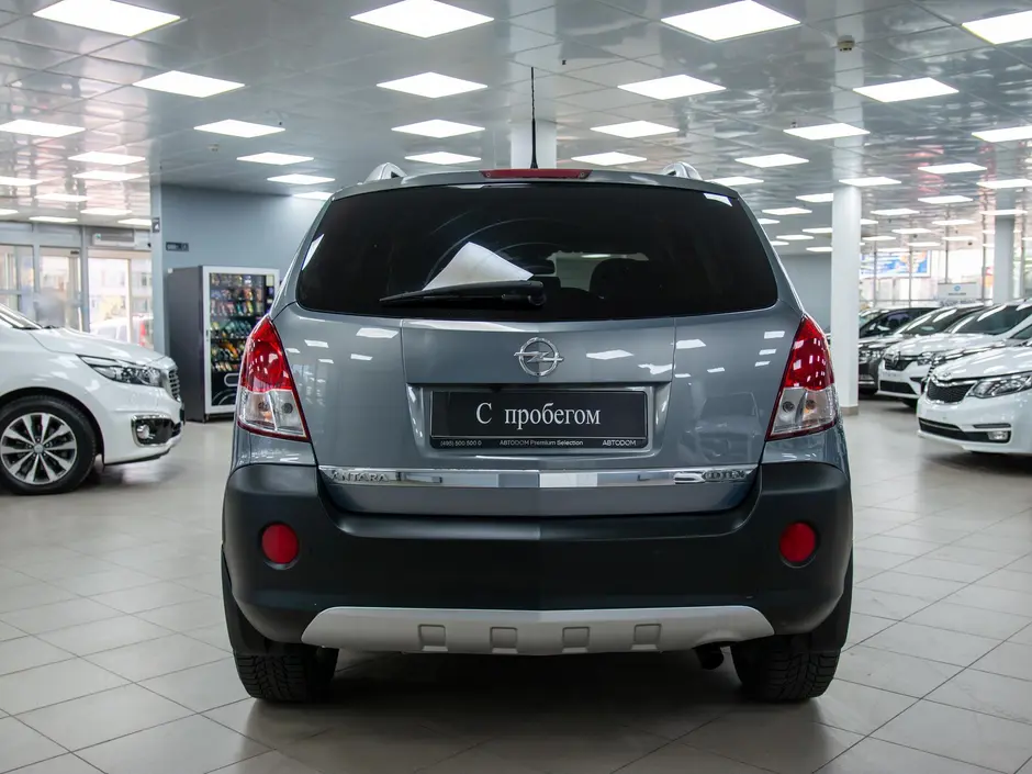 AutoPlaza