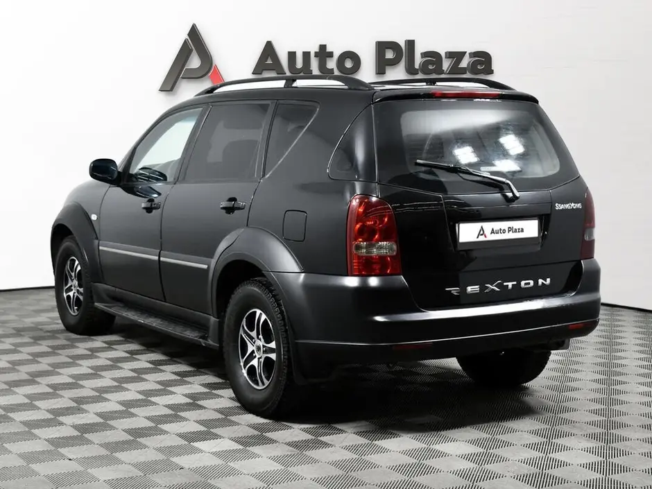 AutoPlaza