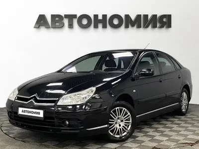 Citroen C5