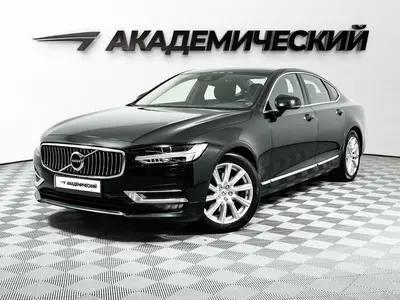 Volvo S90