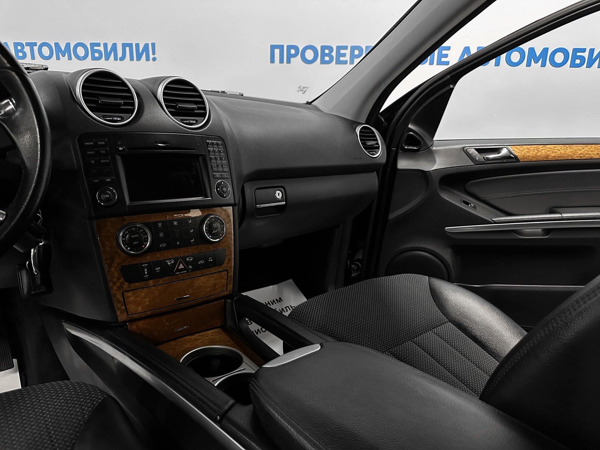 фото автомобиля 7