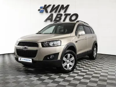Chevrolet Captiva
