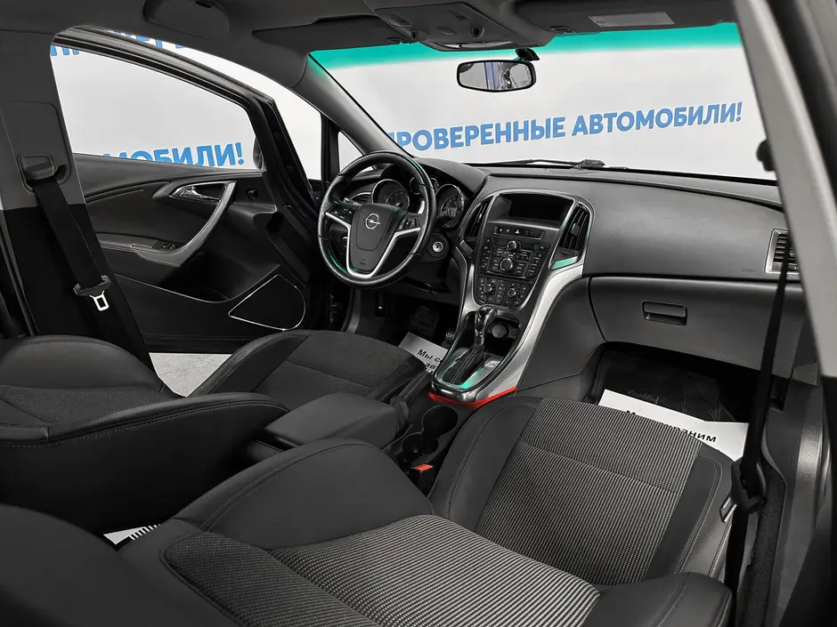 «Авто на Неве»