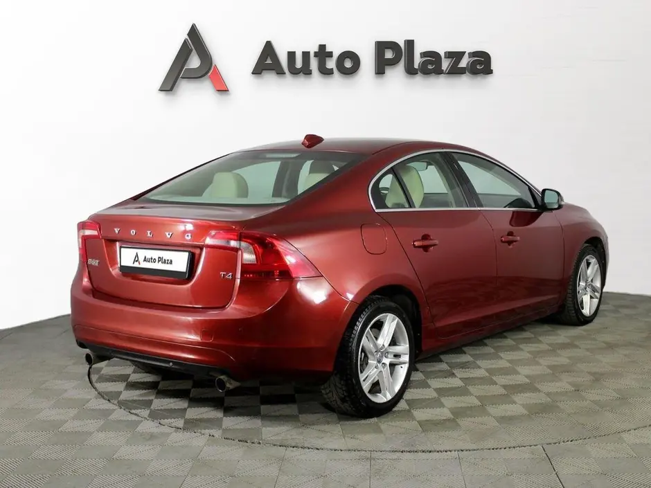 AutoPlaza