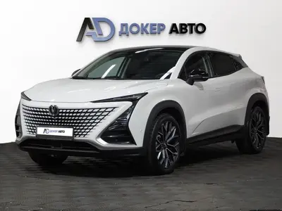 Changan UNI-T