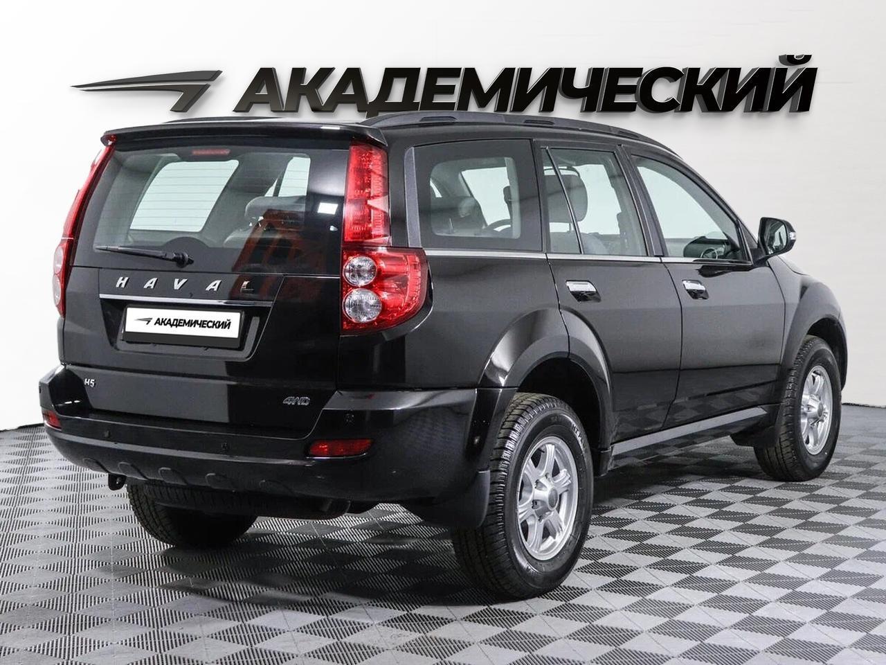 фото автомобиля 1