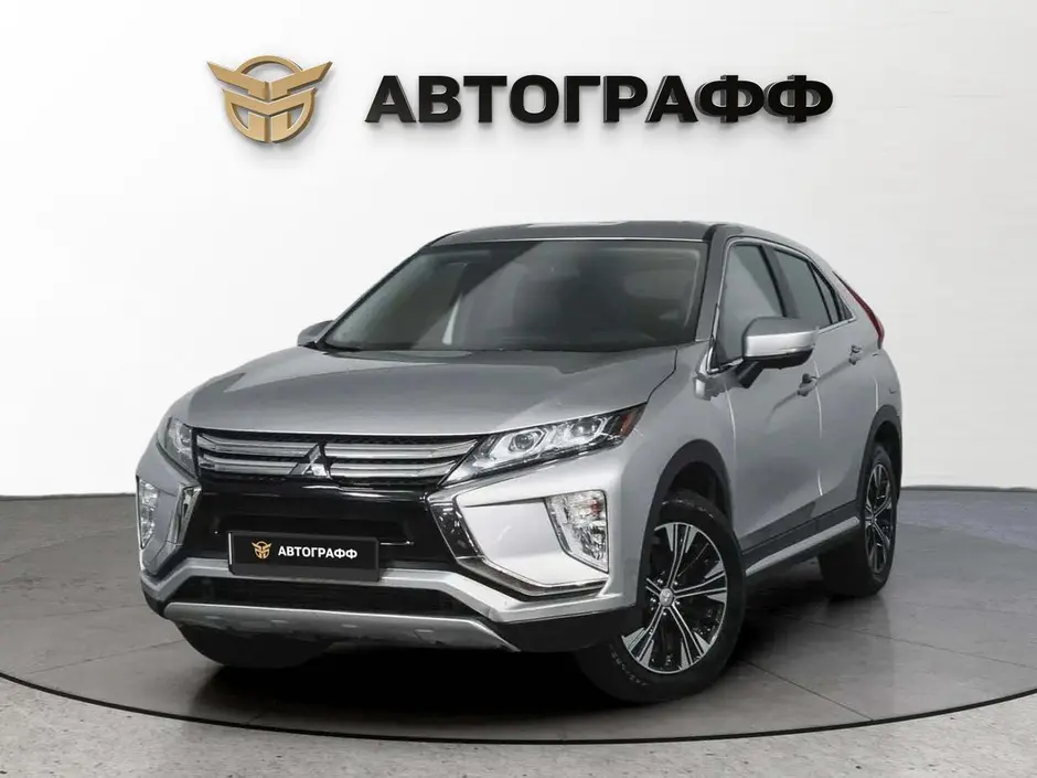 Mitsubishi Eclipse Cross, 2020 г.