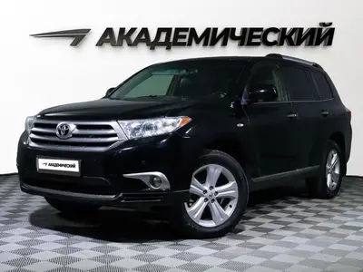 Toyota Highlander
