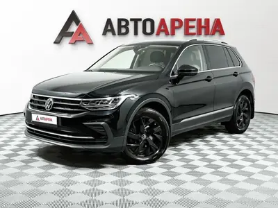 АвтоАрена