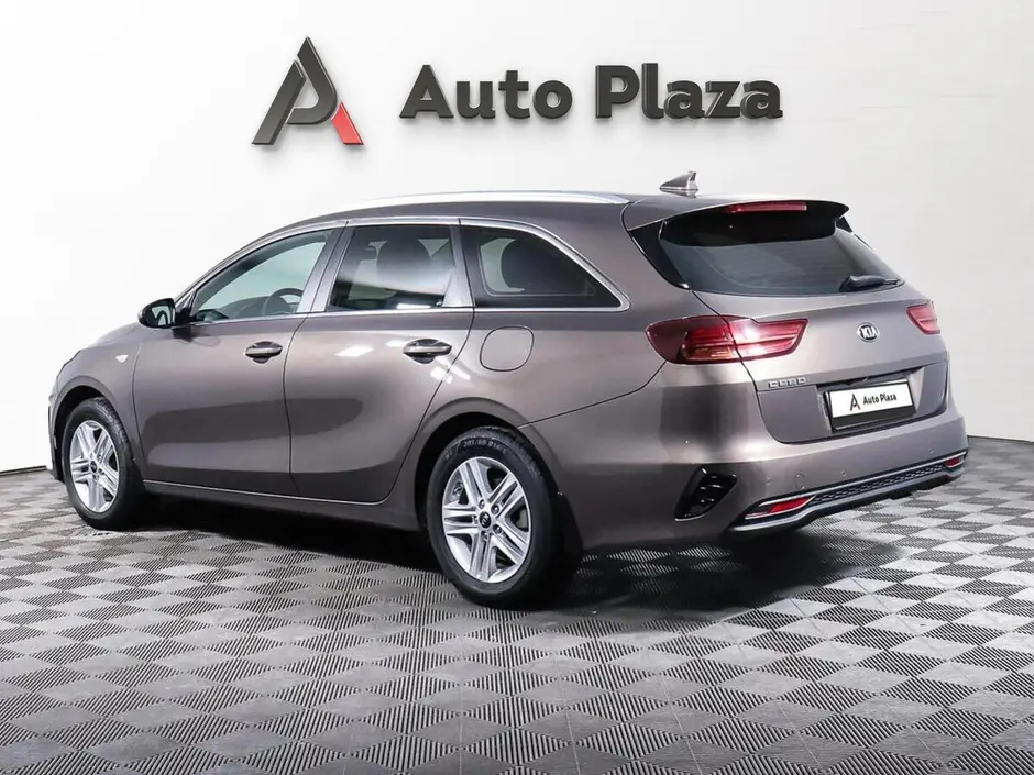 AutoPlaza