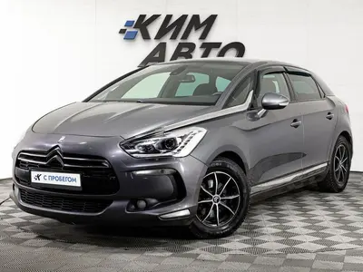 Citroen DS5
