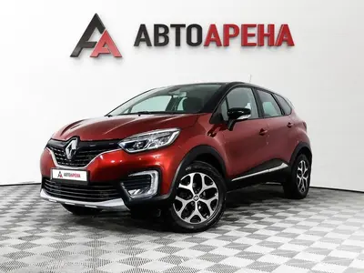 АвтоАрена