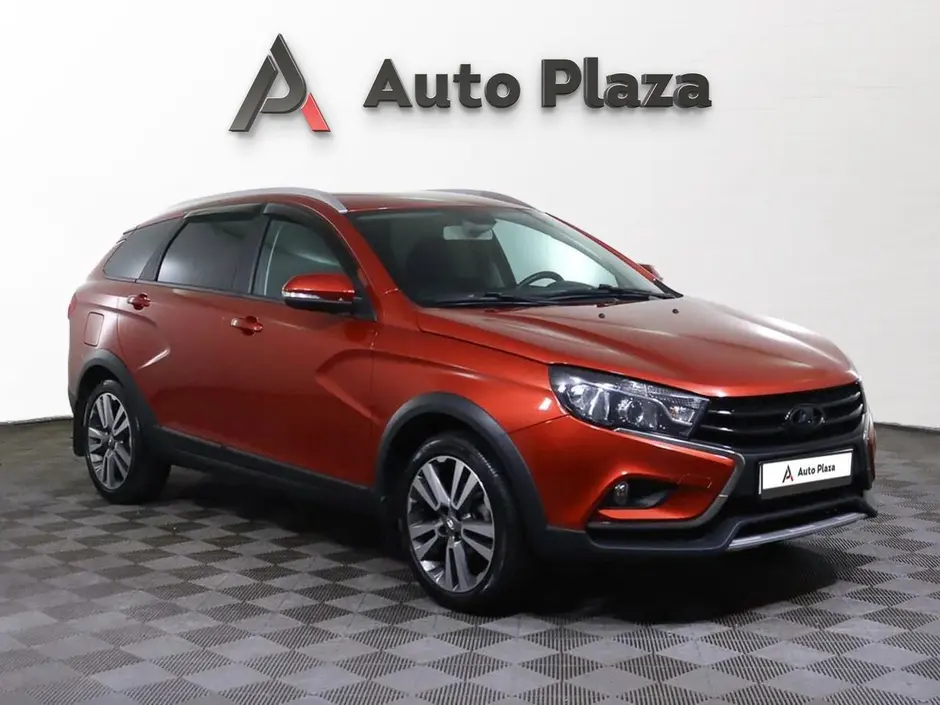 AutoPlaza