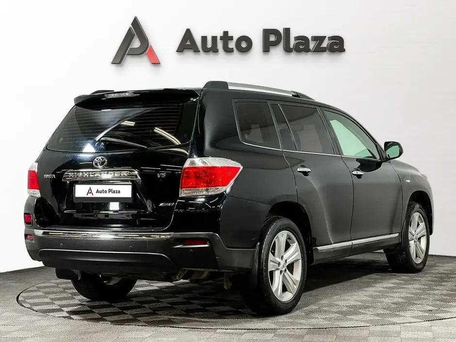 AutoPlaza