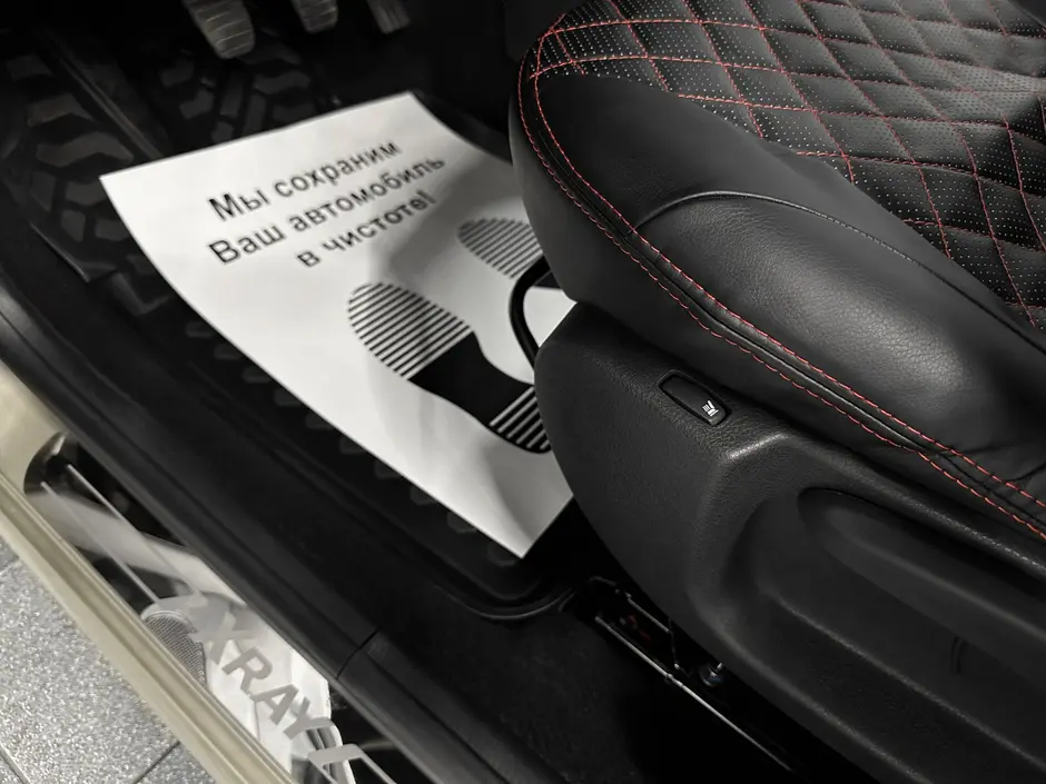 «Авто на Неве»