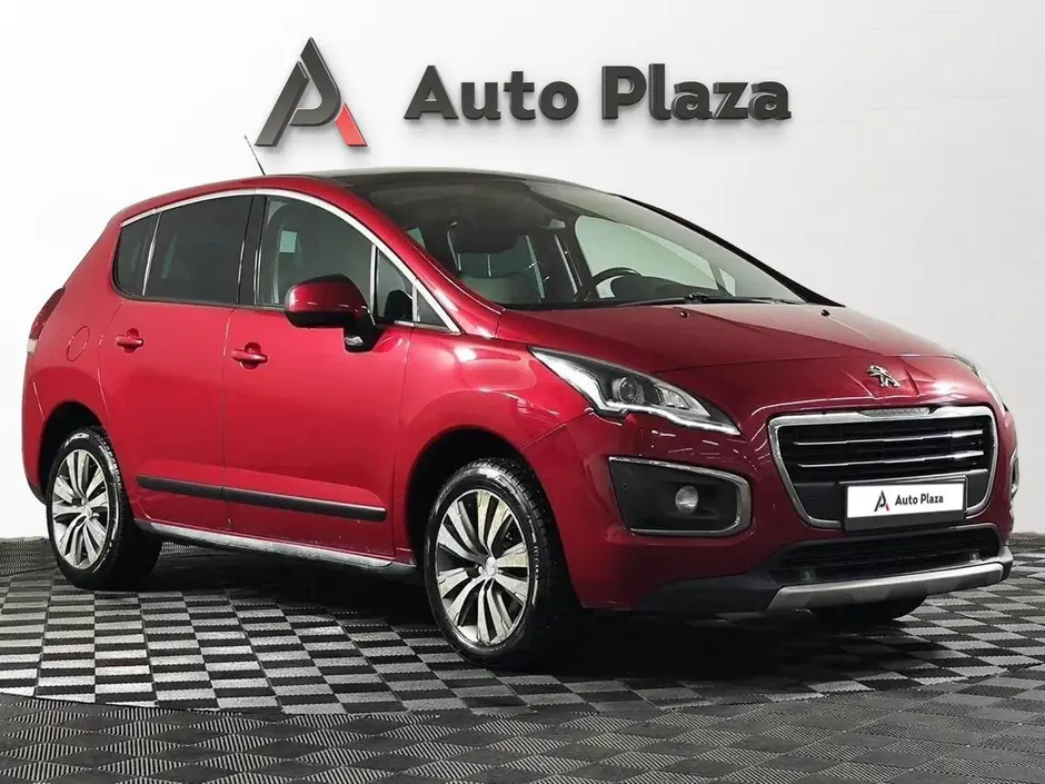 AutoPlaza