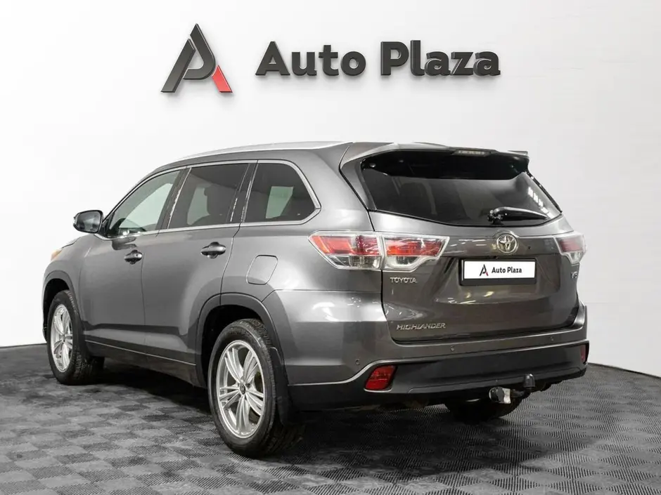 AutoPlaza