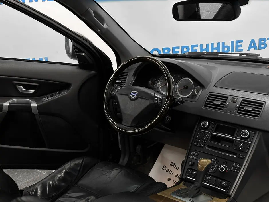 «Авто на Неве»