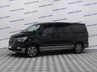 Hyundai Grand Starex