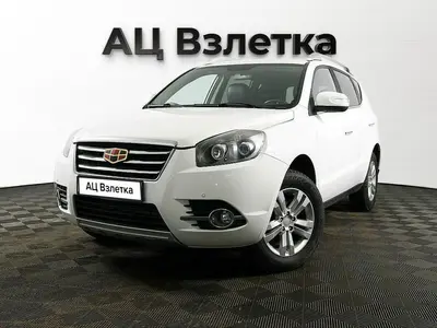 Geely Emgrand X7