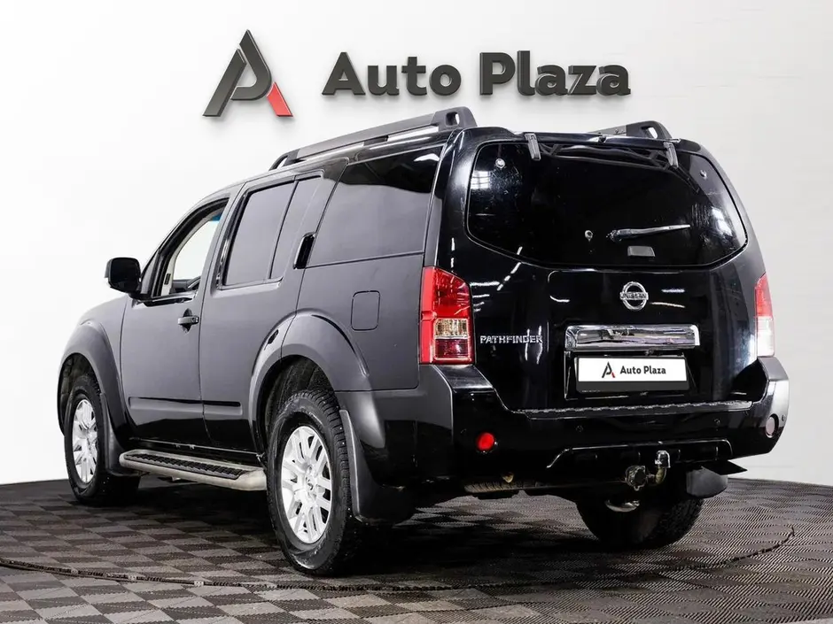AutoPlaza