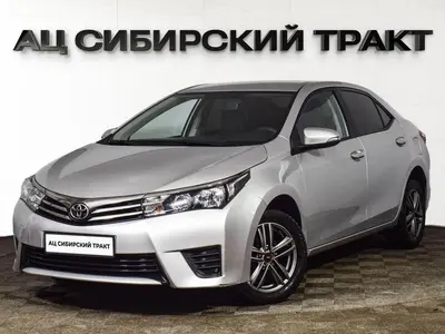 Toyota Corolla