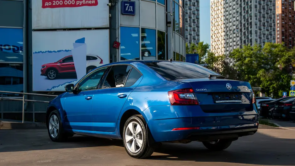 AutoPlaza