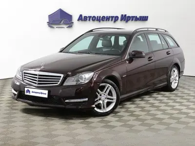 Mercedes-Benz C-Класс