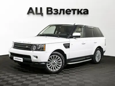 Land Rover Range Rover Sport