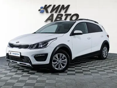 Kia Rio X-Line