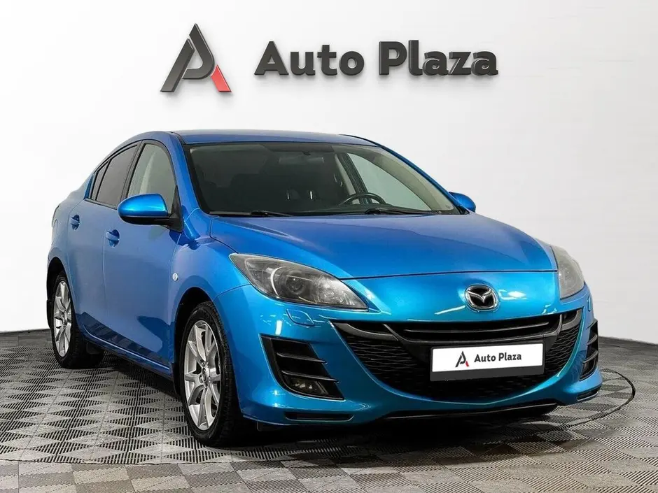 AutoPlaza