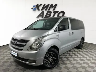 Hyundai Grand Starex