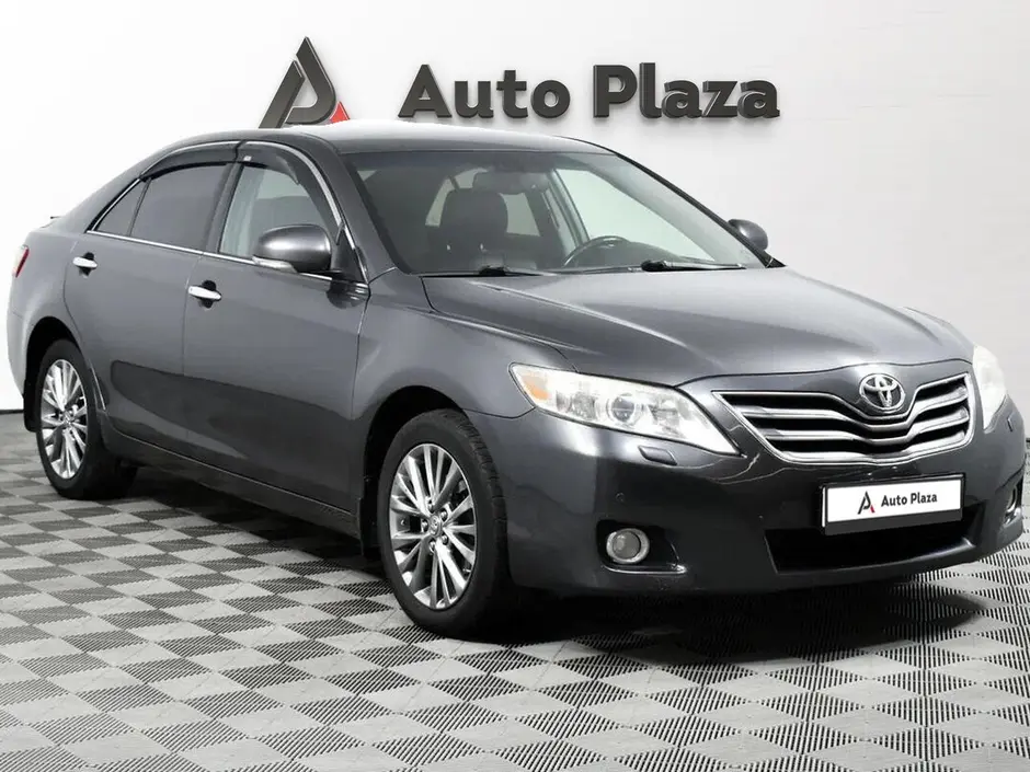 AutoPlaza