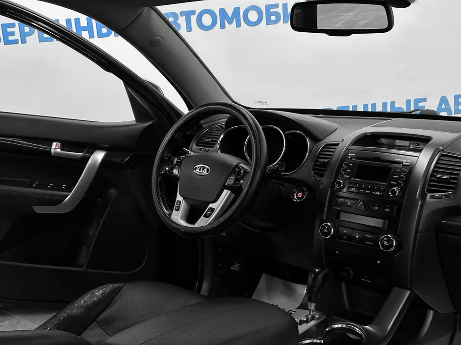 «Авто на Неве»