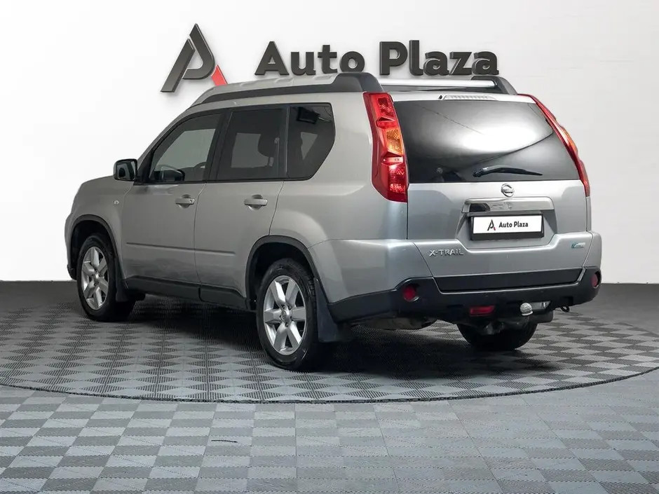 AutoPlaza