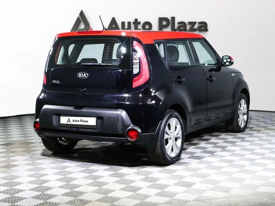 AutoPlaza
